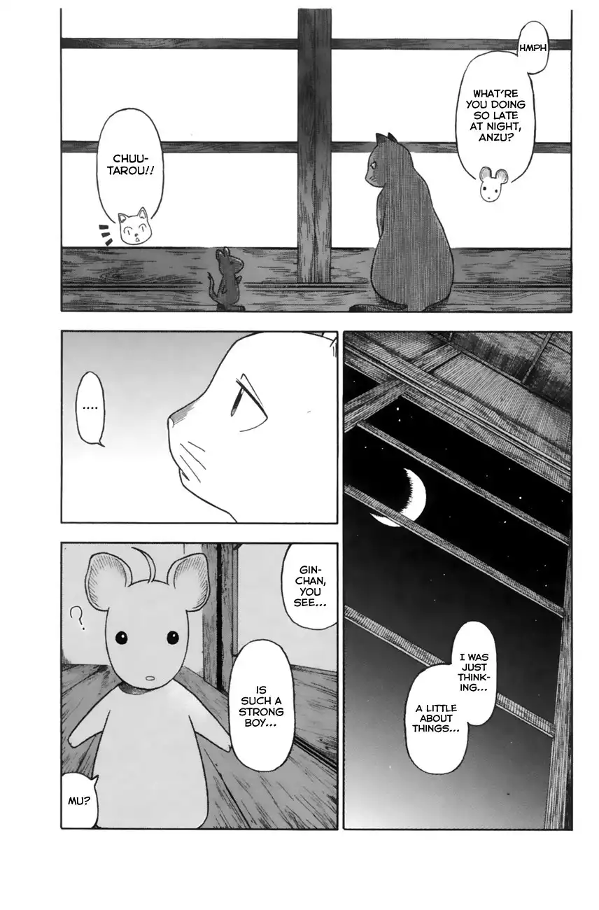 Neko Ane Chapter 11 23